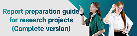 Report preparation guide  for research
projects (Complete version)